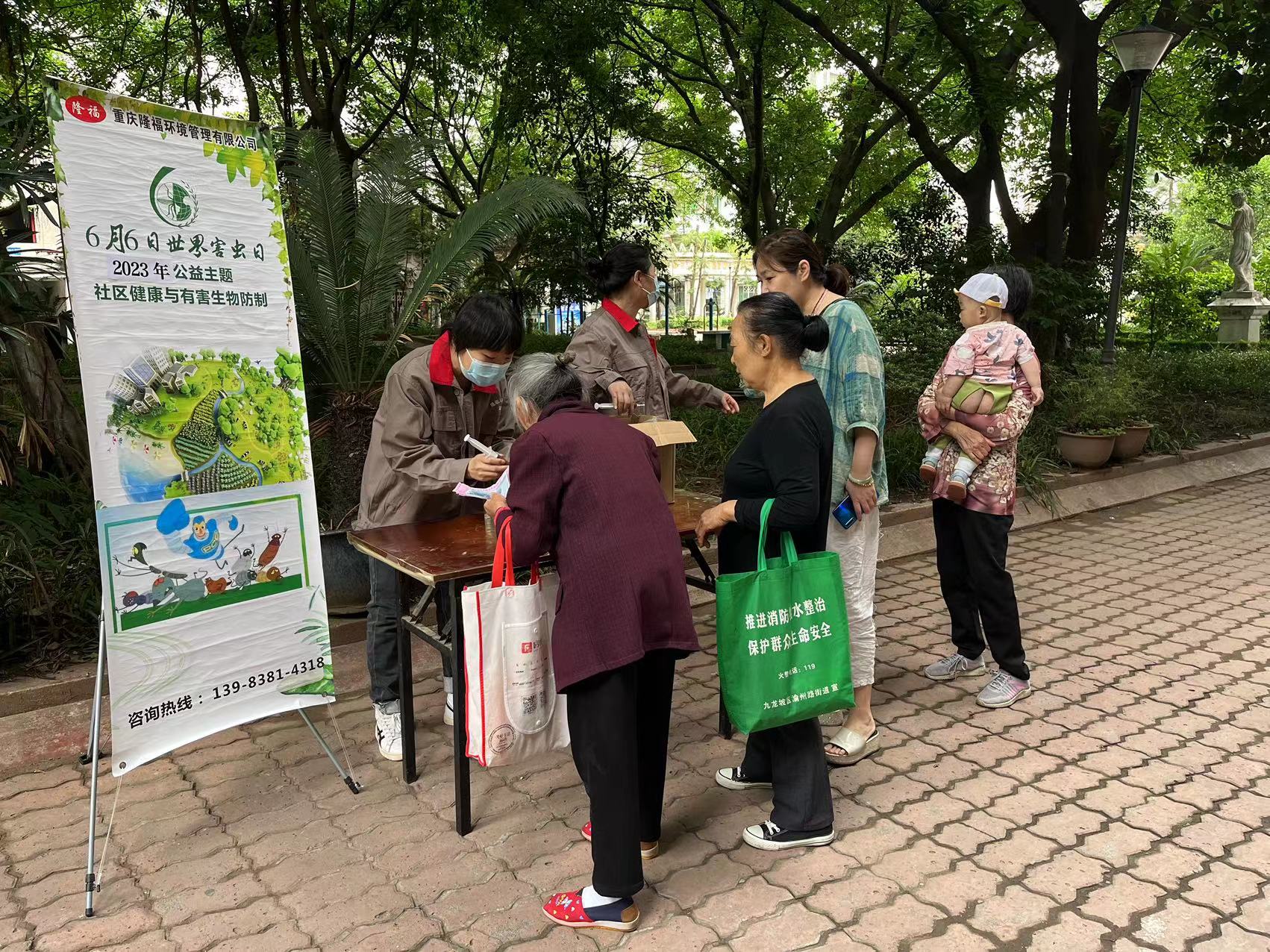 1686560498275042.jpg 2.jpg