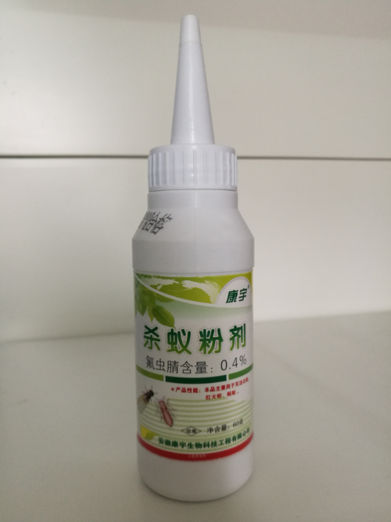 各類殺蟲藥劑