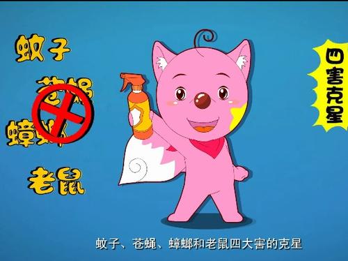 家里有白蟻怎么辦？ 家庭滅白蟻如何避免三大誤區